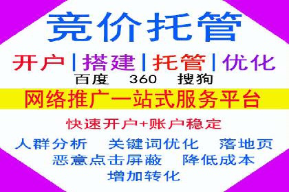 成功案例揭秘：如何利用信息流广告实现高效转化